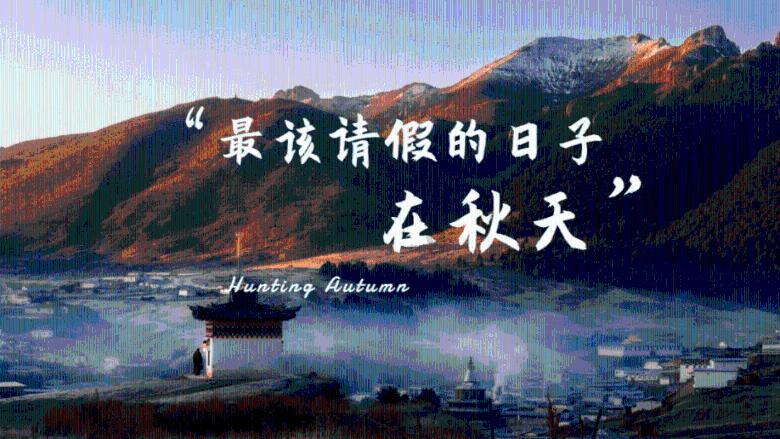 趣味高尔夫球无敌版