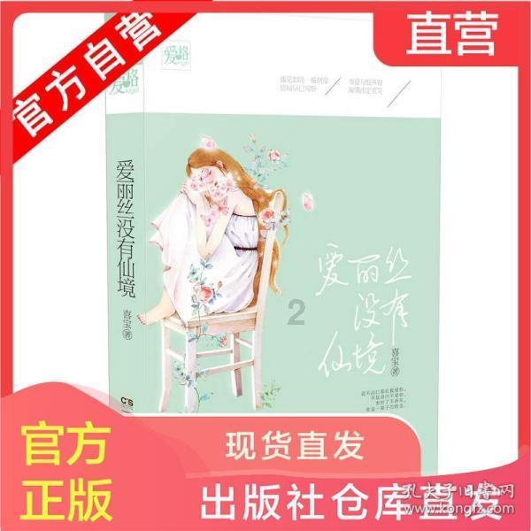 神秘的演员