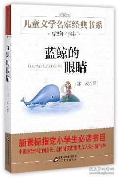 摄影新手如何拍摄美丽的彩虹照片？游戏画面