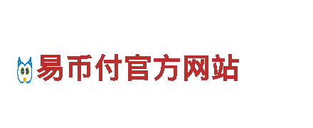 okpay取款-专业机械企业公司